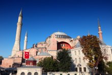 Bulgarien Hagia Sofia