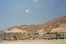 Chile Copiapo Atacama