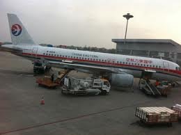 lanzhou_flughafen