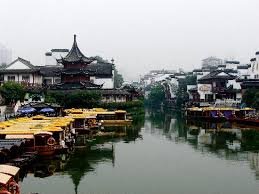 nanjing