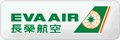 EVA Air (BR)