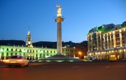tbilisi