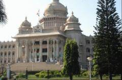 Bangalore Reisen und Billigflug - Indien - Hotels und Flug nach Bangalore