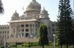 bangalore1