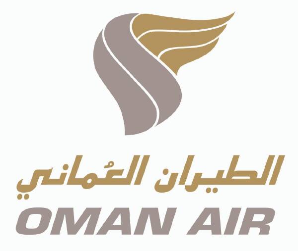 Oman Air Flug Specials Business-Class 