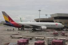 asiana-1451655-960-720