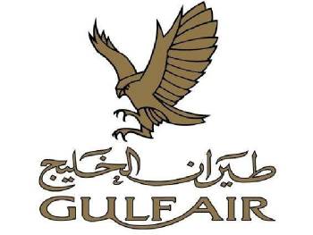 Flug nach Dubai mit Gulf Air online bei Billig-flug.de
