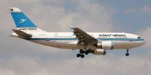 kuwait-airways-1-