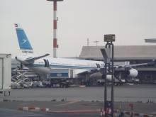 kuwait-airways-a-340