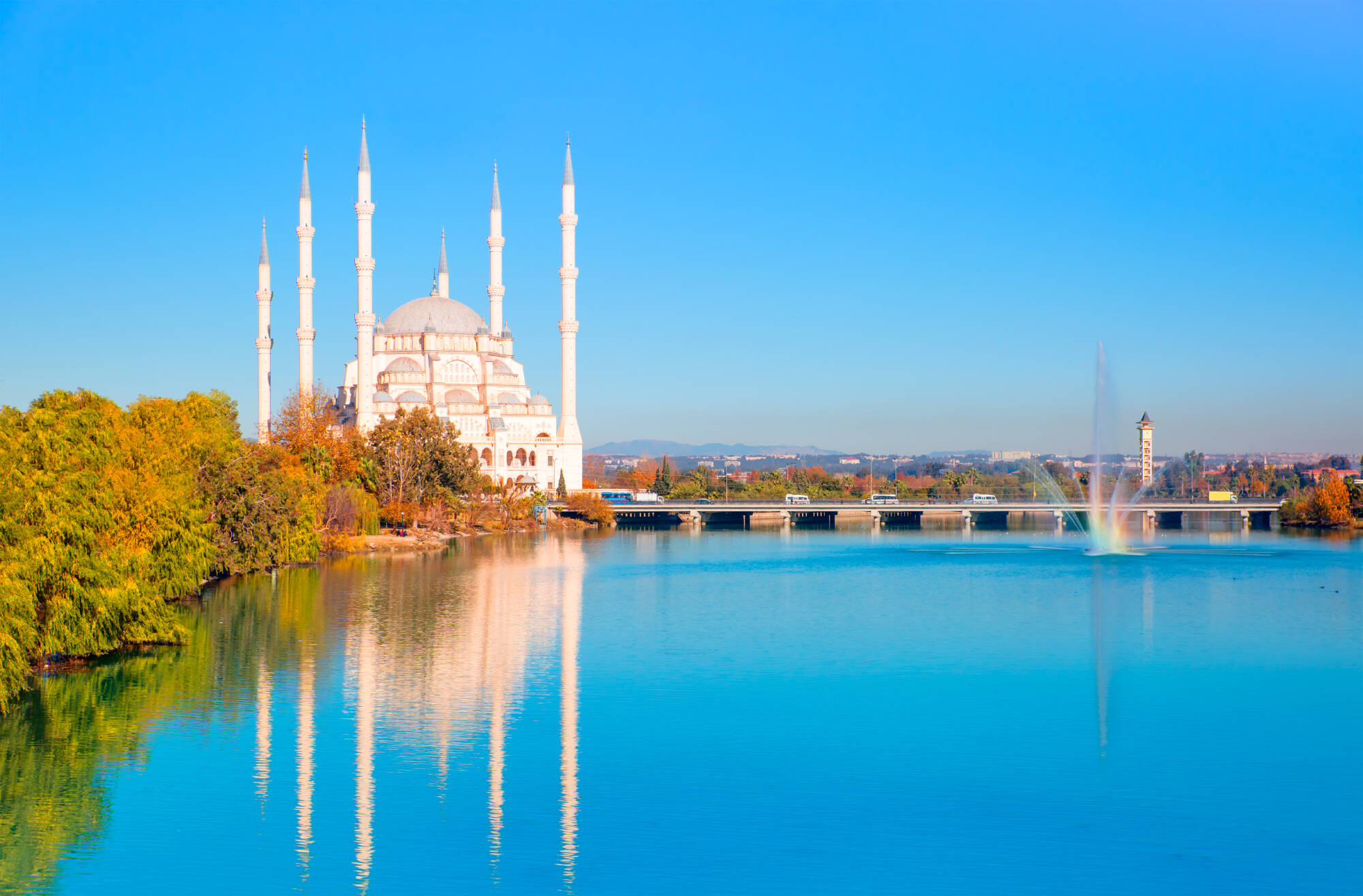 Adana Reisen und Billigflug - Türkei - Hotels und Flug nach Adana