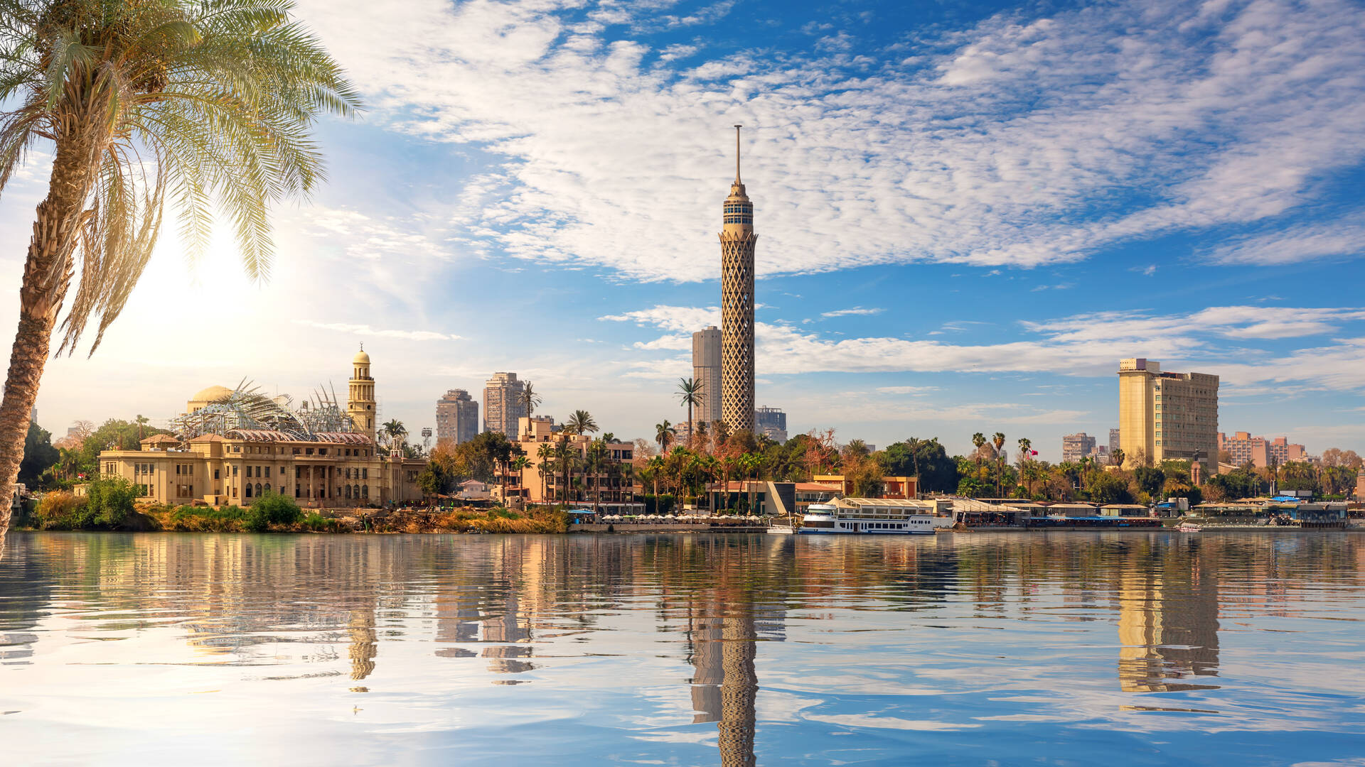 Kairo (Cairo), Ägypten