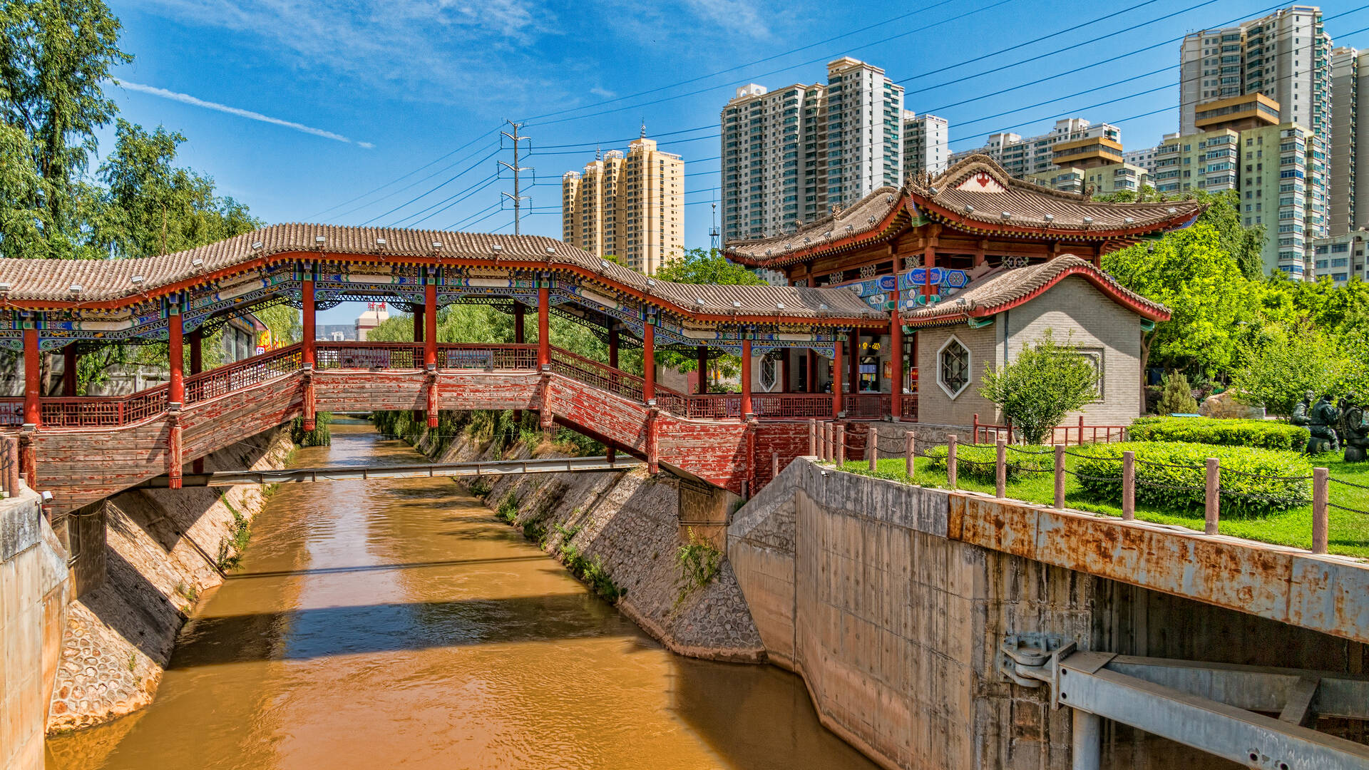 Lanzhou Zhongchuan, China