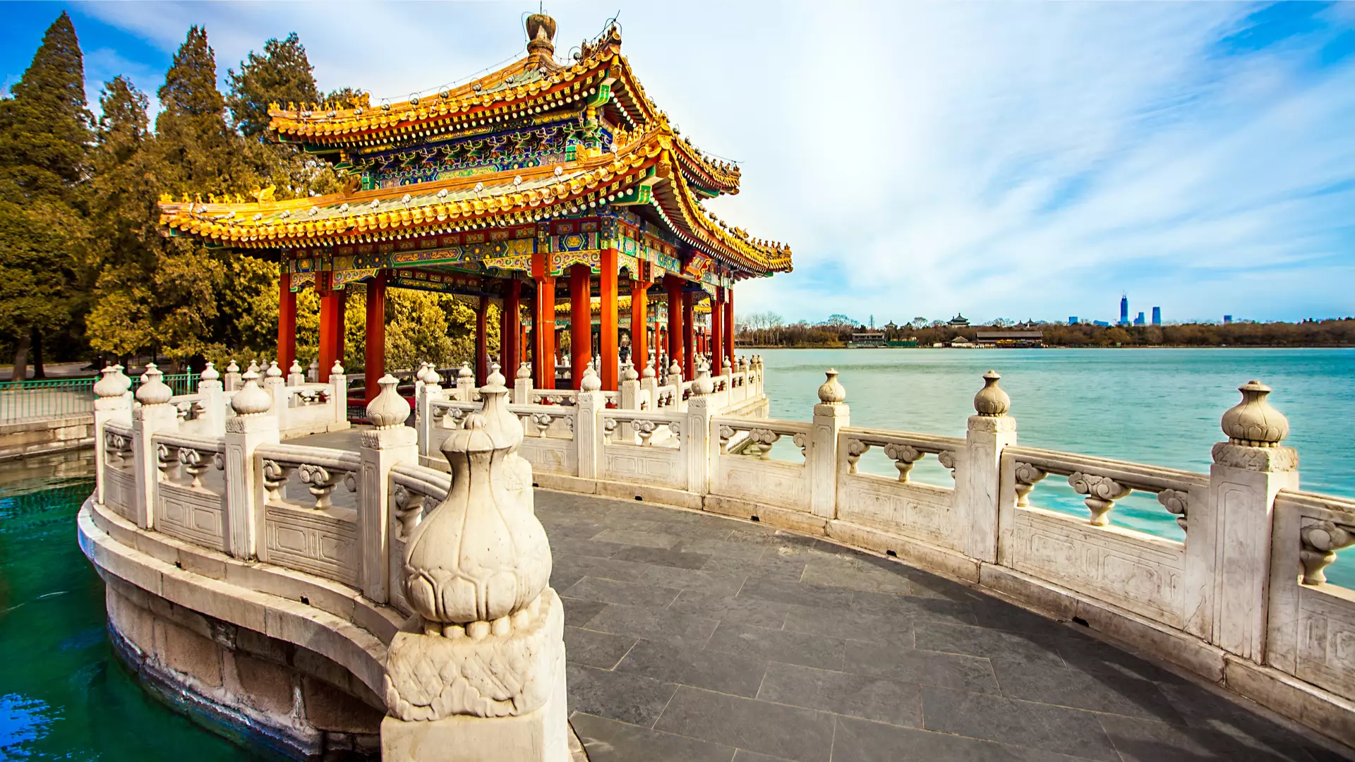 Peking, China