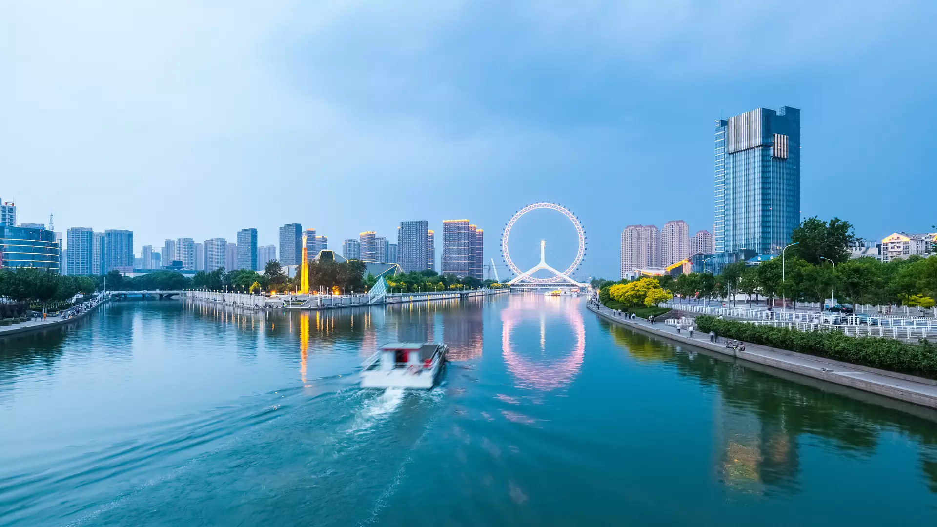Tianjin, China