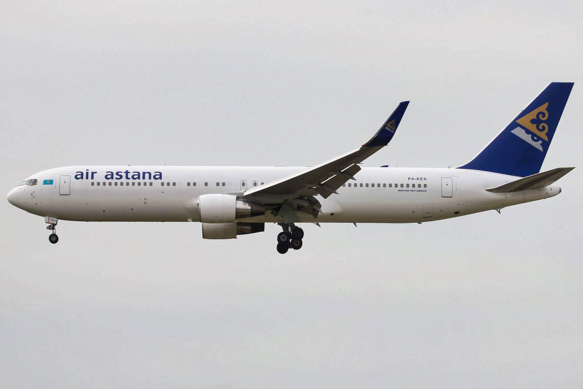 Günstige Flüge ✈️ Air Astana (KC)