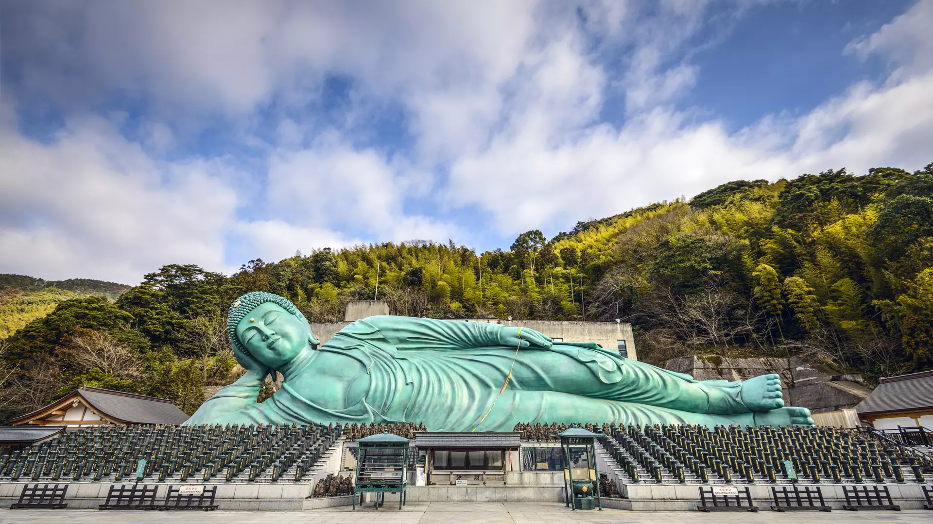 Fukuoka, Japan