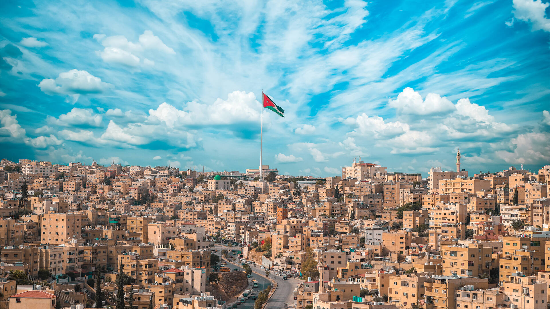 Amman Reisen und Billigflug - Jordanien - Hotels und Flug nach nach Amman