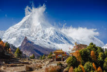 Nepal Nepal