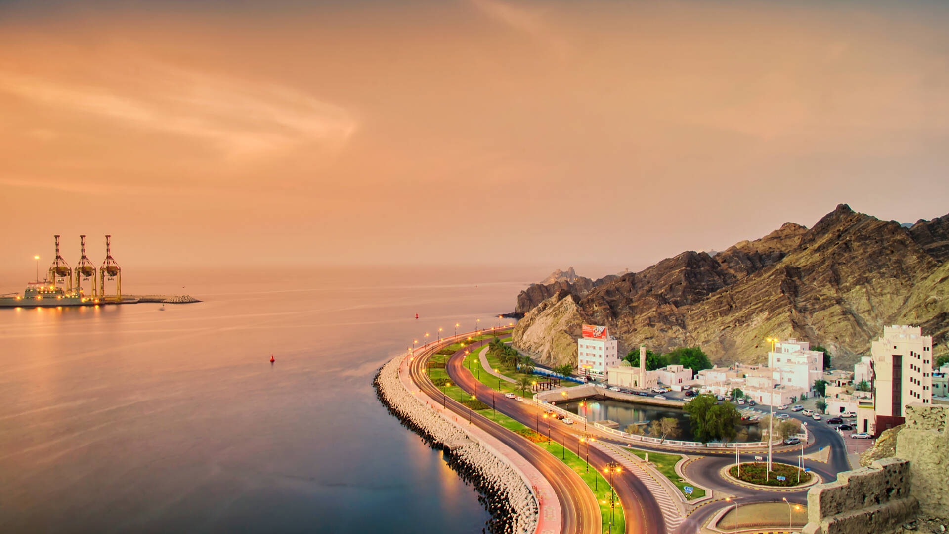 Muskat Reisen und Billigflug - Oman - Hotels und Flug nach Muskat