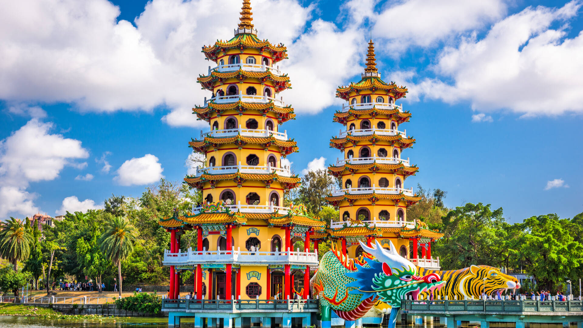 Taiwan Reisen und Billigflug - Hotels und Flug nach Taiwan