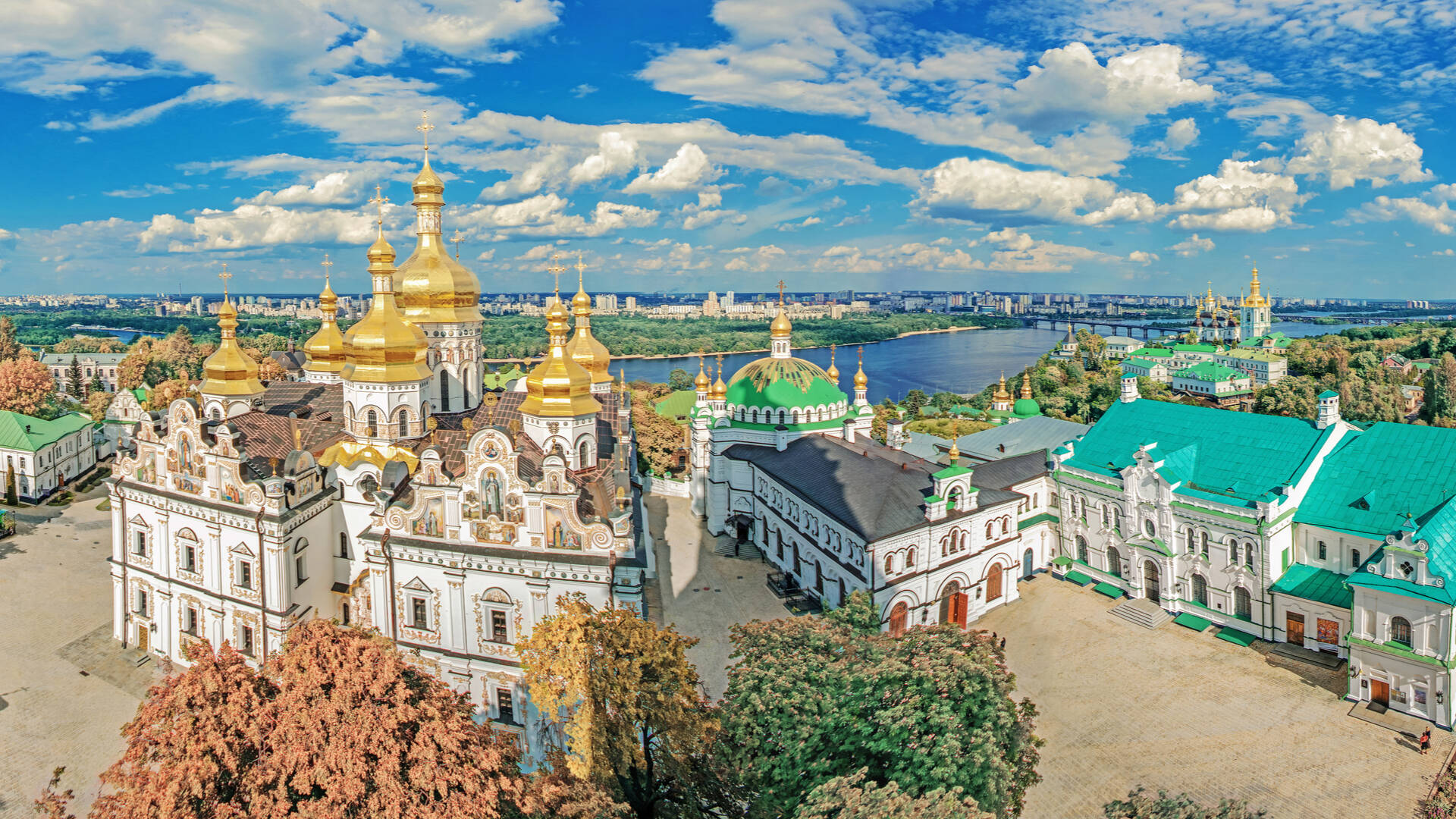 Kiew Reisen und Billigflug - Ukraine - Hotels und Flug nach Kiew