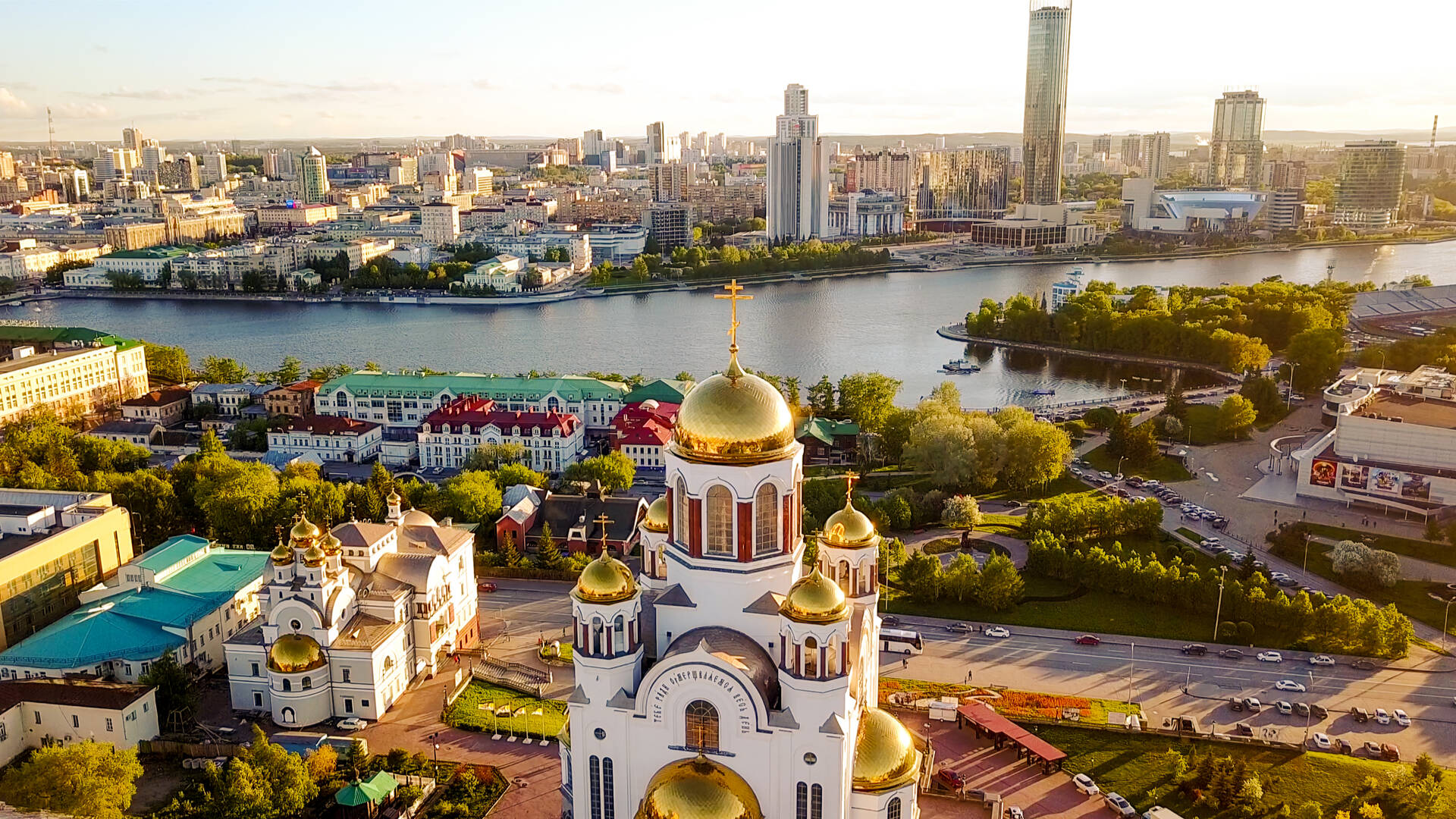 Jekaterinburg, Russland