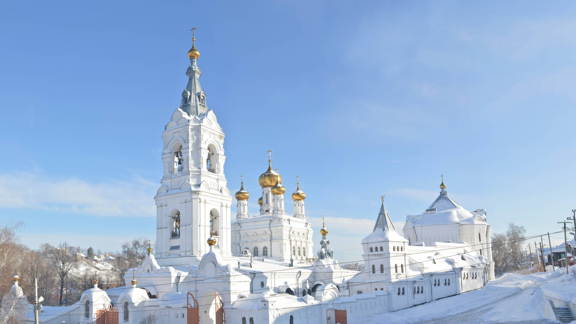 Perm Reisen und Billigflug – Russland – Hotels und Flug nach Perm