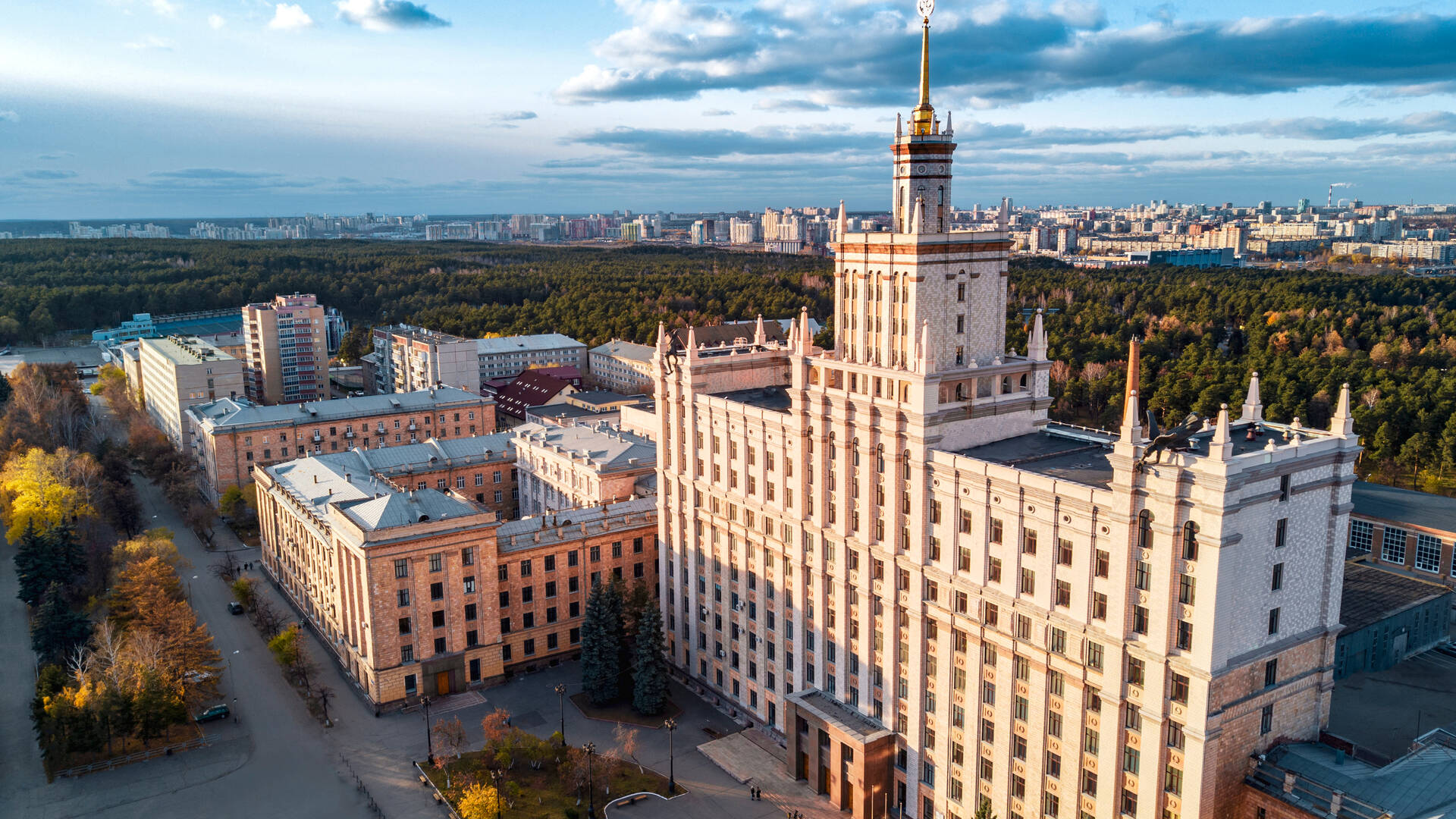 Tscheljabinsk Reisen und Billigflug – Russland – Hotels und Flug nach Tscheljabinsk