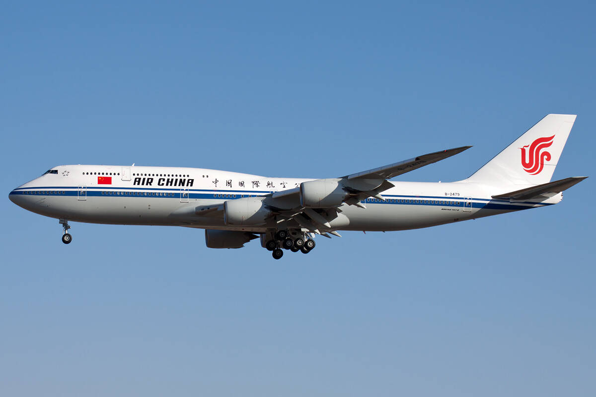 Günstige Flüge ✈️ Air China (CA)