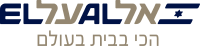 El Al