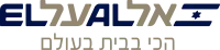 El Al