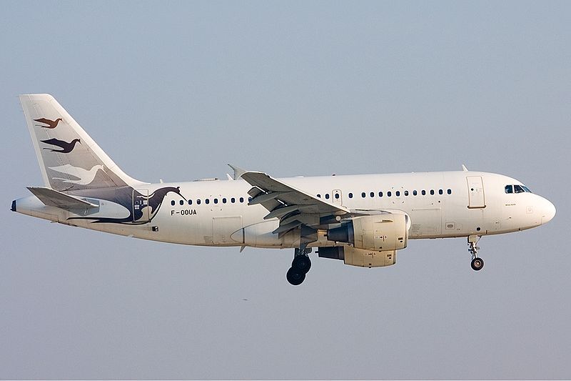 Günstige Flüge ✈️ Air Burkina (2J)