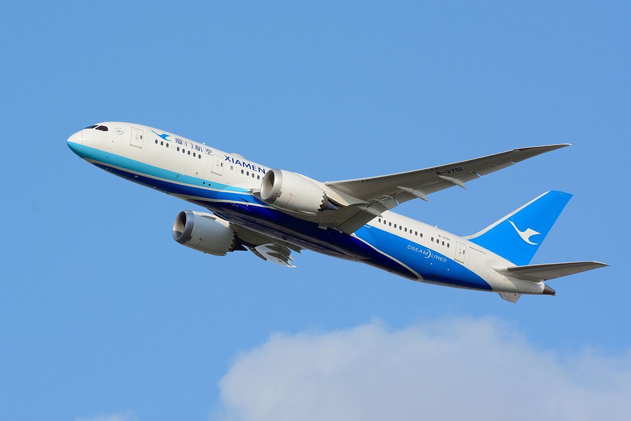 Günstige Flüge ✈️ Xiamen Airlines (MF)