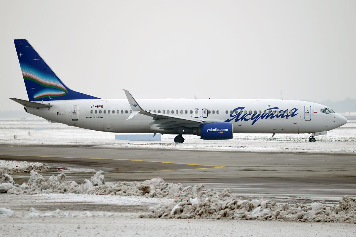 Günstige Flüge ✈️ Yakutia Air Company (R3)