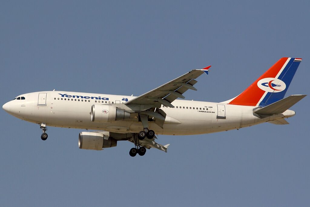 Günstige Flüge ✈️ Yemenia Yemen Airways (IY)