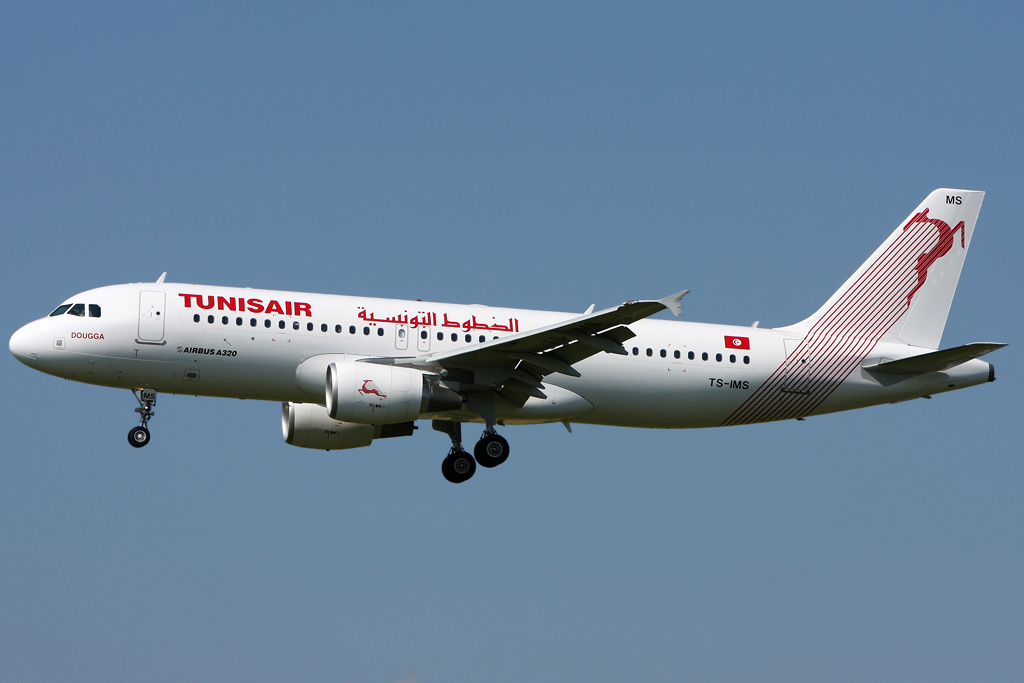 Günstige Flüge ✈️ Tunisair (TU)