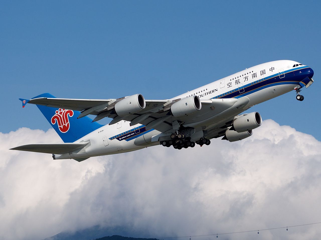 Günstige Flüge ✈️ China Southern Airlines (CZ)
