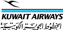 Kuwait Airways Kuwait Airways