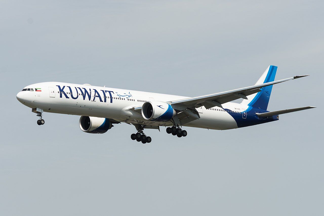 Günstige Flüge ✈️ Kuwait Airways (KU)