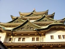japan_nagoya