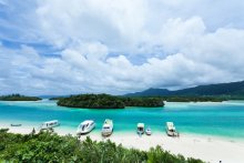 japan_ishigaki_insel