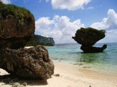 mikronesien-guam